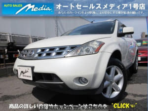 Used 2005 NISSAN MURANO BH655806 for Sale