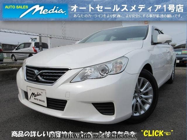 TOYOTA Mark X