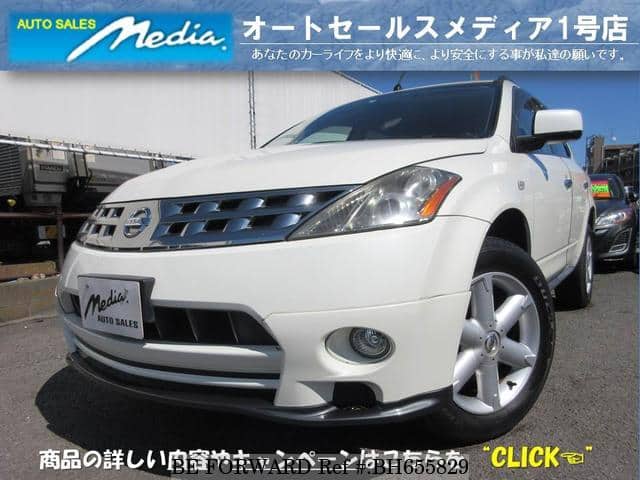 NISSAN Murano