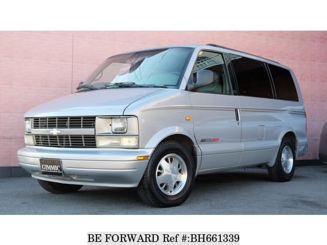 CHEVROLET Astro