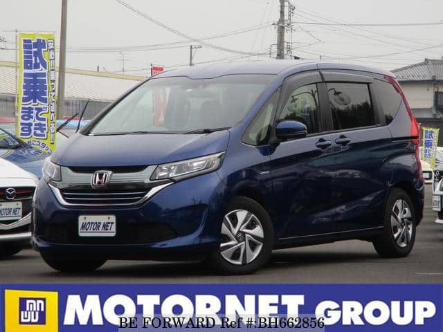 Used 17 Honda Freed Hybrid Gb7 For Sale Bh Be Forward