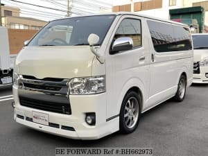 Used 2014 TOYOTA REGIUSACE VAN BH662973 for Sale