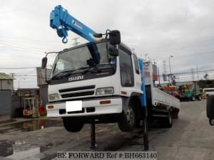 Used 2004 ISUZU FORWARD BH663140 for Sale