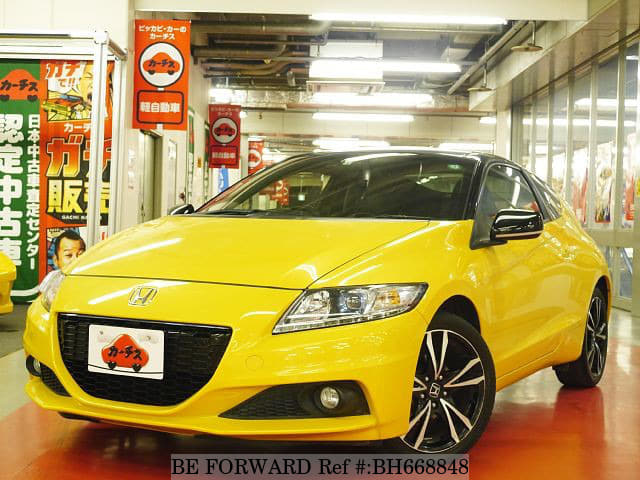 Used 14 Honda Cr Z 1 5 Alpha Master Label Daa Zf2 For Sale Bh6648 Be Forward