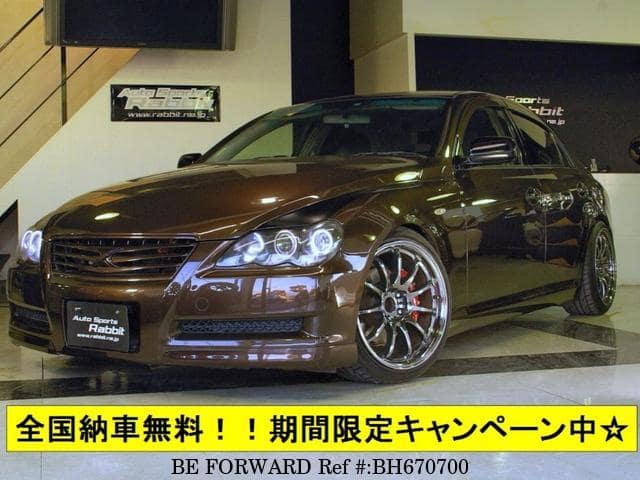 Used 04 Toyota Mark X Grx1 For Sale Bh Be Forward