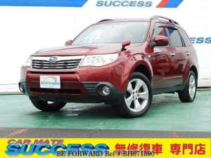 Used 2010 SUBARU FORESTER BH671590 for Sale