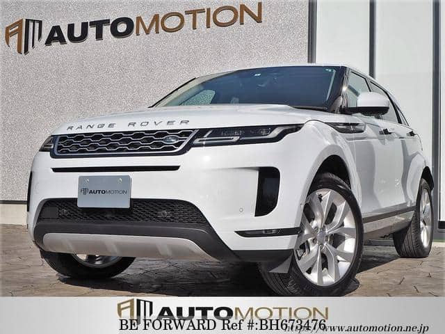 Used 2020 Land Rover Range Rover Evoque Lz2xa For Sale Bh673476 Be Forward