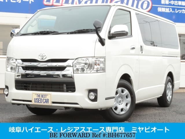 15 Toyota Hiace Van 3 0 Super Gl Long Qdf Kdh1v D Occasion Bh Be Forward 15 Toyota Hiace Van 3 0 Super Gl Long Qdf Kdh1v D Occasion Bh Be Forward