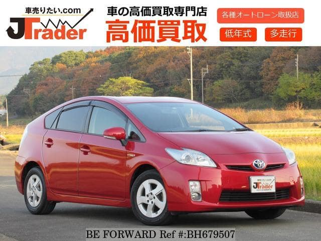 Used 10 Toyota Prius Zvw30 For Sale Bh Be Forward