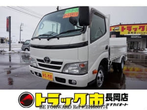 Used 2013 TOYOTA DYNA TRUCK BH680774 for Sale