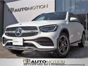 Used Mercedes Benz Glc Class For Sale Bh Be Forward