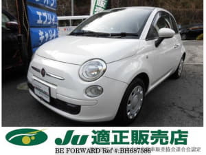 Used 10 Fiat 500 For Sale Bh Be Forward