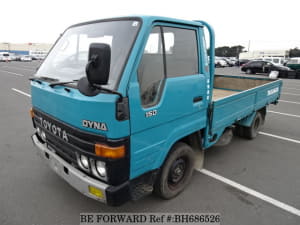 Used 1986 TOYOTA DYNA TRUCK BH686526 for Sale