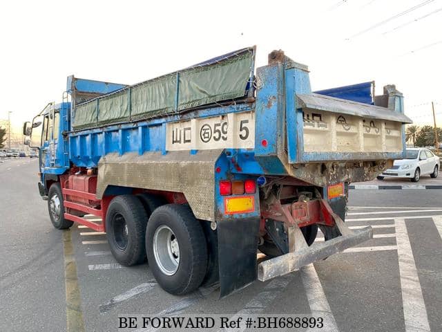 Used 1995 MITSUBISHI FUSO GREAT/FV419JD for Sale BH688893 Used 1995 MITSUBISHI FUSO GREAT/FV419JD for Sale BH688893