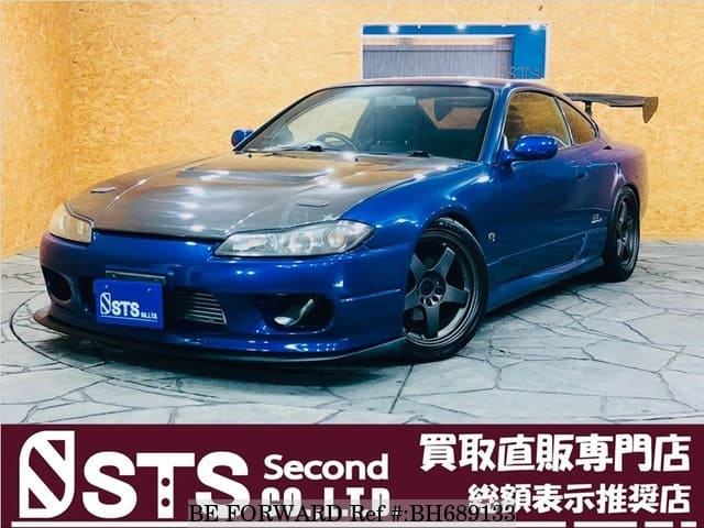 Used 01 Nissan Silvia 2 0 Spec R Aero Gf S15 For Sale Bh6133 Be Forward