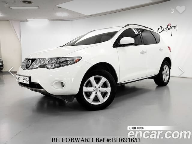 Carros na Web, Nissan Murano SE 3.5 V6 2007