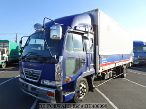 Used 2000 NISSAN CONDOR BH406998 for Sale