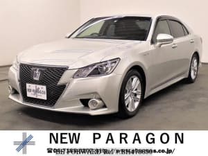 Used 2015 TOYOTA CROWN HYBRID BH473650 for Sale