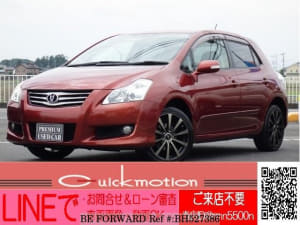 Used 2009 TOYOTA BLADE BH527386 for Sale