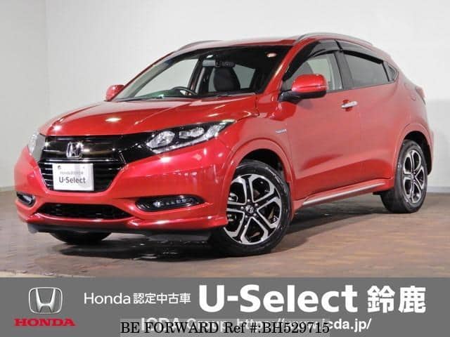 Used 16 Honda Vezel Ru3 For Sale Bh Be Forward