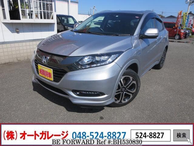 Used 16 Honda Vezel Ru3 For Sale Bh5300 Be Forward