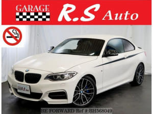 Used 2014 BMW 2 SERIES BH568049 for Sale