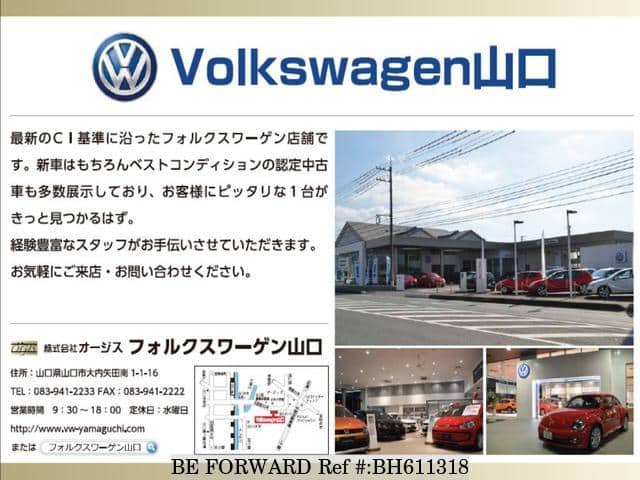 Used 16 Volkswagen Golf Aucpt For Sale Bh Be Forward
