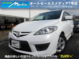 Used 2007 MAZDA PREMACY BH655860 for Sale