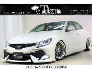 Used 2016 Toyota Mark X Grx130 For Sale Bh703548 Be Forward