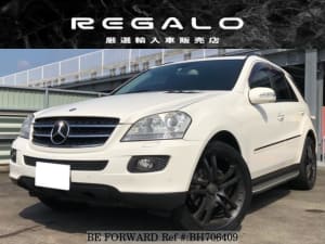 Used 2007 MERCEDES-BENZ M-CLASS BH706409 for Sale