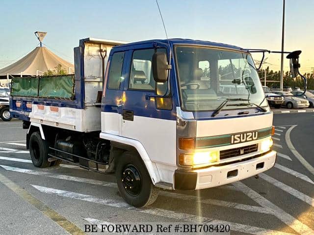 ISUZU Forward