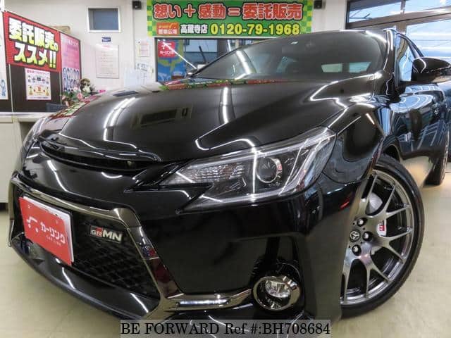 Used 19 Toyota Mark X Grx133 For Sale Bh Be Forward Used 19 Toyota Mark X Grx133 For Sale Bh Be Forward