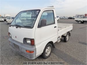 Used 1996 MITSUBISHI MINICAB TRUCK BH707992 for Sale