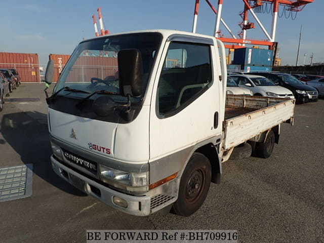 MITSUBISHI Canter Guts