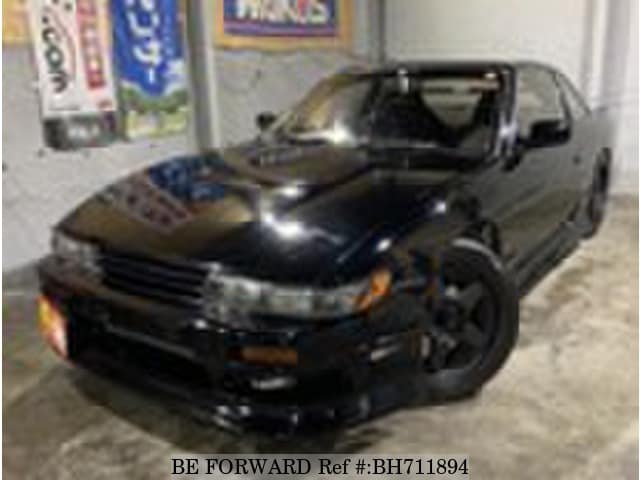 Used 1992 Nissan Silvia 2 0ks E Kps13 For Sale Bh7114 Be Forward