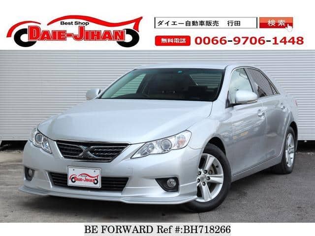 Used 2012 Toyota Mark X Grx130 For Sale Bh718266 Be Forward