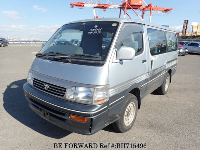 Used 1994 Toyota Hiace Wagon Super Custom Y Kzh106g For Sale Bh715496 Be Forward