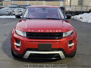 Used 2012 LAND ROVER RANGE ROVER BH719597 for Sale