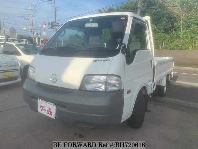 Used 2015 Mazda Bongo Truck Skp2t For Sale Bh720616 Be Forward