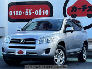 Used 2013 TOYOTA RAV4 BH721157 for Sale