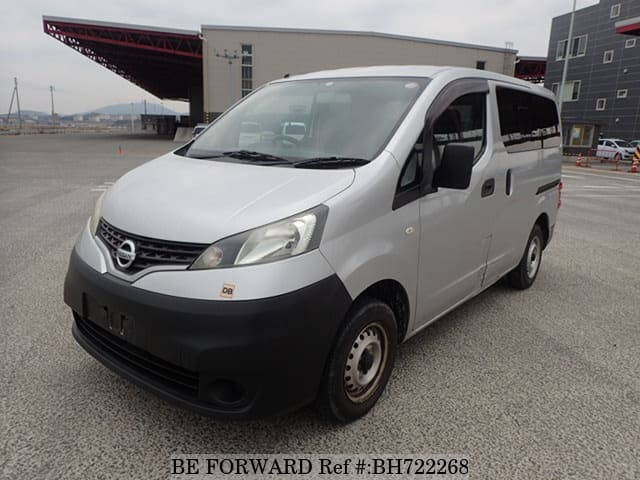 small nissan vans for sale