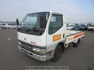 Used 2002 MITSUBISHI CANTER GUTS BH722357 for Sale