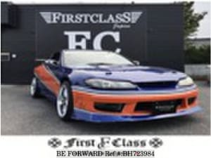 Used 2002 NISSAN SILVIA BH723984 for Sale