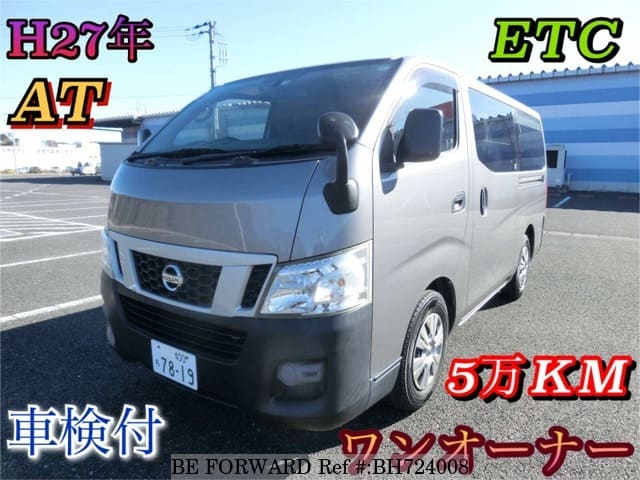 NISSAN Caravan Van