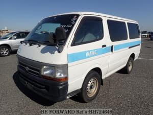 Used 2003 TOYOTA HIACE VAN BH724649 for Sale