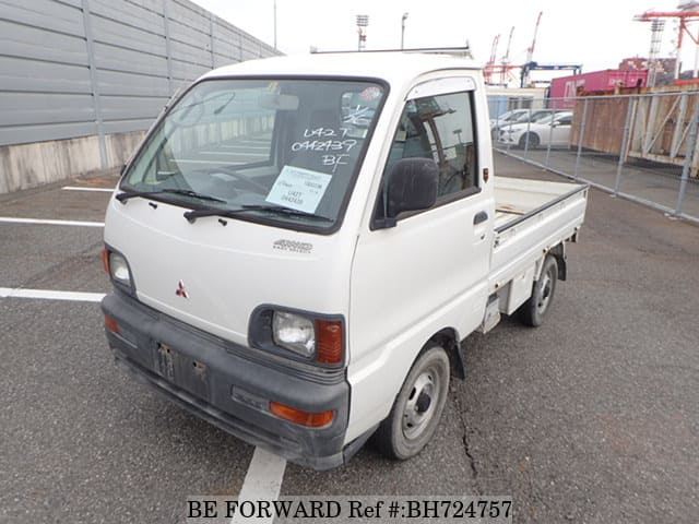 MITSUBISHI Minicab Truck