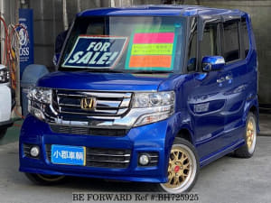 Used 17 Honda N Box Jf1 For Sale Bh Be Forward Used 17 Honda N Box Jf1 For Sale Bh Be Forward