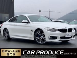 Used 2016 BMW 4 SERIES BH730636 for Sale