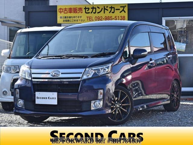 Used 13 Daihatsu Move La100s For Sale Bh Be Forward Used 13 Daihatsu Move La100s For Sale Bh Be Forward