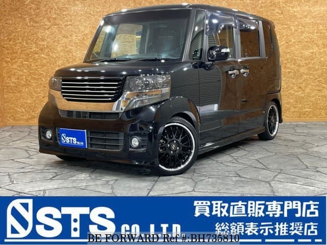 Used 12 Honda N Box G L Turbo Honda Sensing Dba Jf1 For Sale Bh Be Forward Used 12 Honda N Box G L Turbo Honda Sensing Dba Jf1 For Sale Bh Be Forward